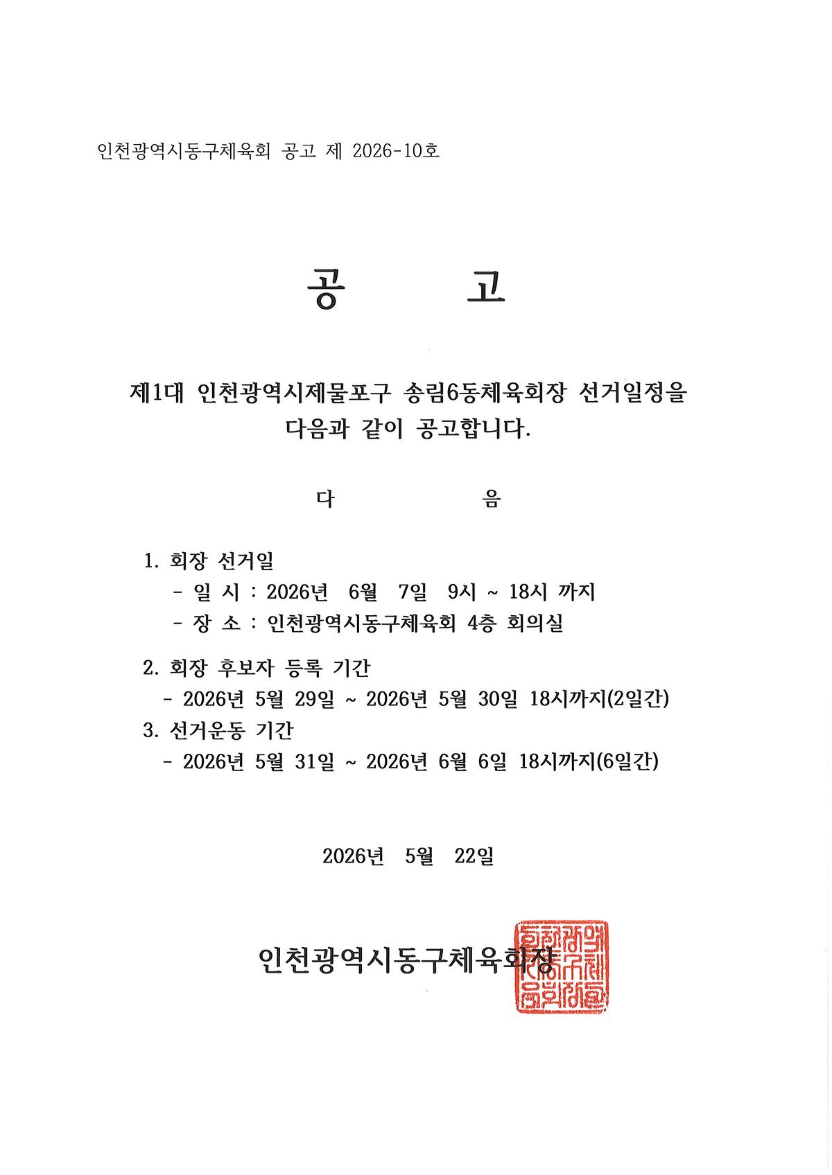 1_(10).jpg 이미지