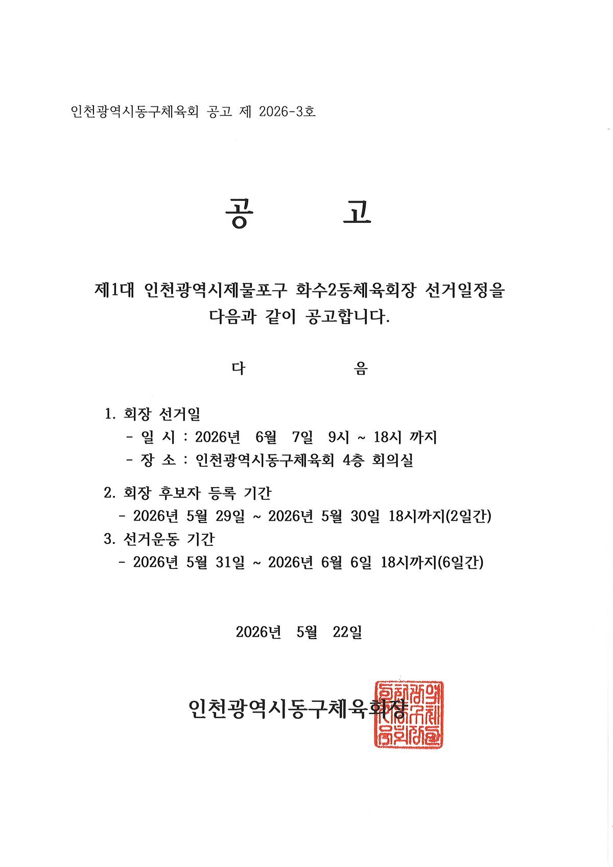 1_(3).jpg 이미지