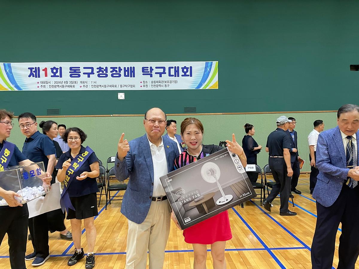 6.jpg 이미지