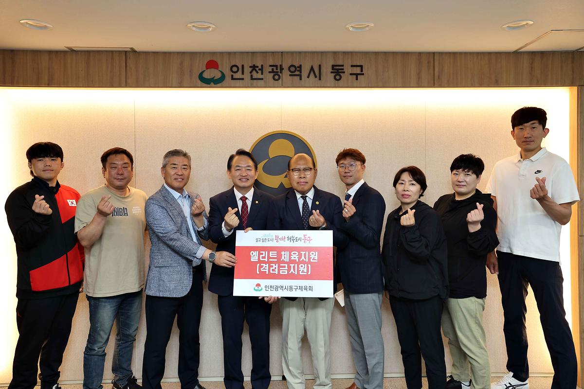 지원전달.jpg 이미지