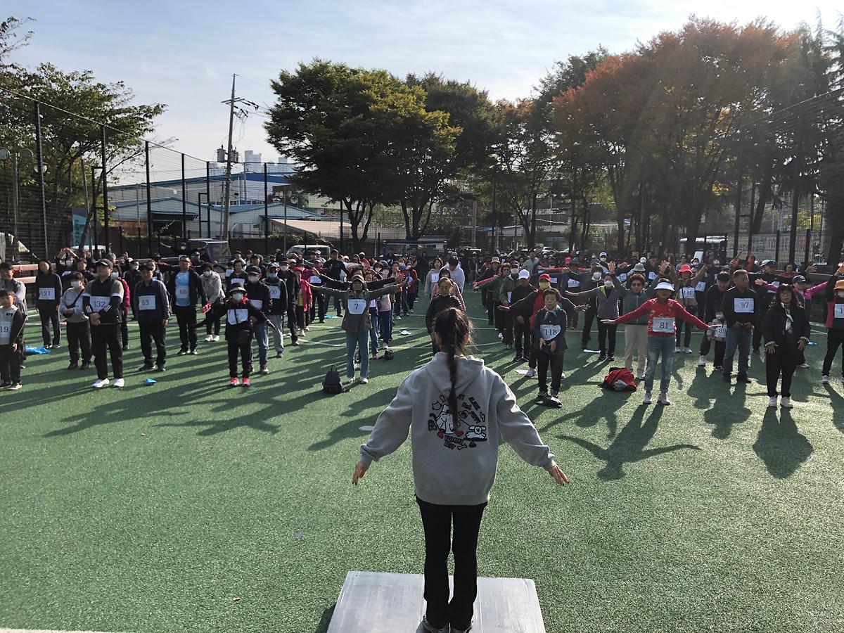 (10.25.)_제1회_동구청장배_걷기대회_(4).jpg 이미지