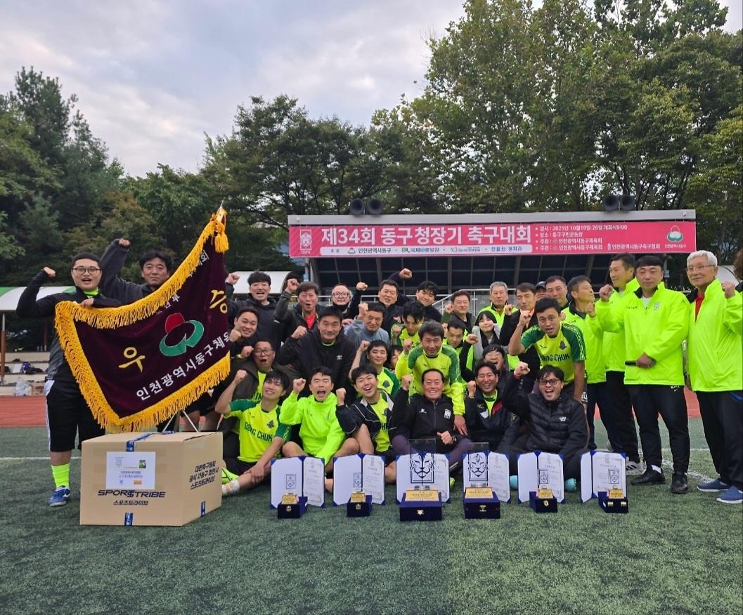 KakaoTalk_20251027_092424908.jpg 이미지