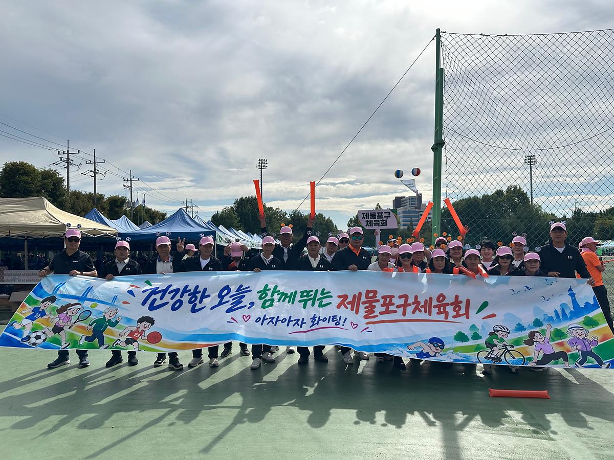 KakaoTalk_20260919_182600999_03.jpg 이미지
