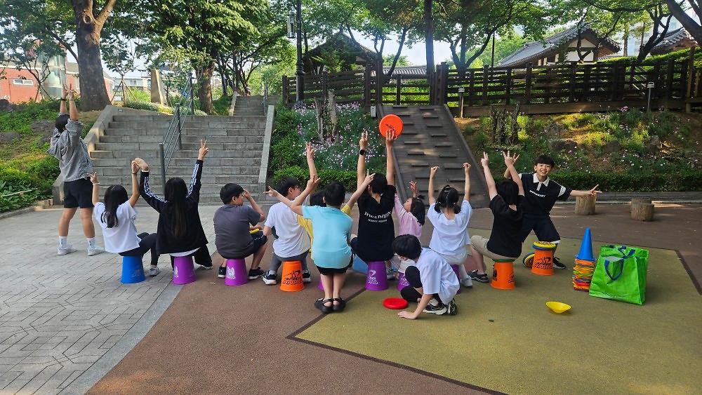 해와달 지역아동센터 화도진공원 야외수업입니다 사진