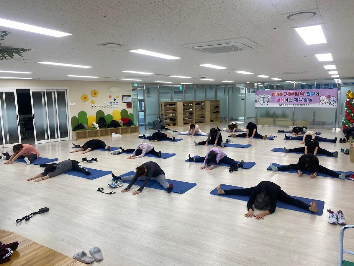 1월 수업지도현황(강초희 지도자) 사진