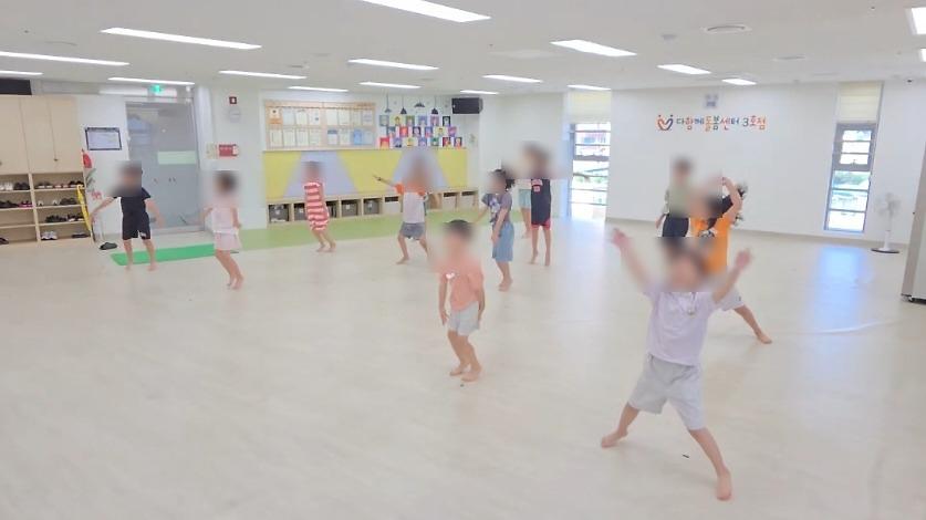 제물포구다함꼐돌봄교실_3호점.jpg 이미지