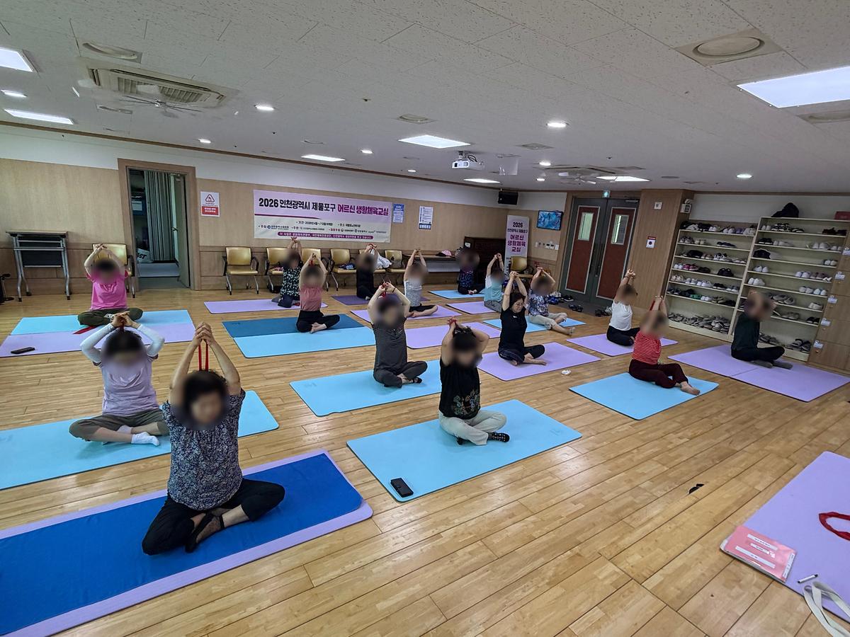 제물포노인복지관_(2).jpg 이미지