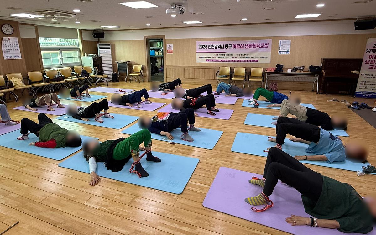 (어르신체육활동지원) 2026 어르신(밴드체조) 체육활동지원 사업 (6월) 사진