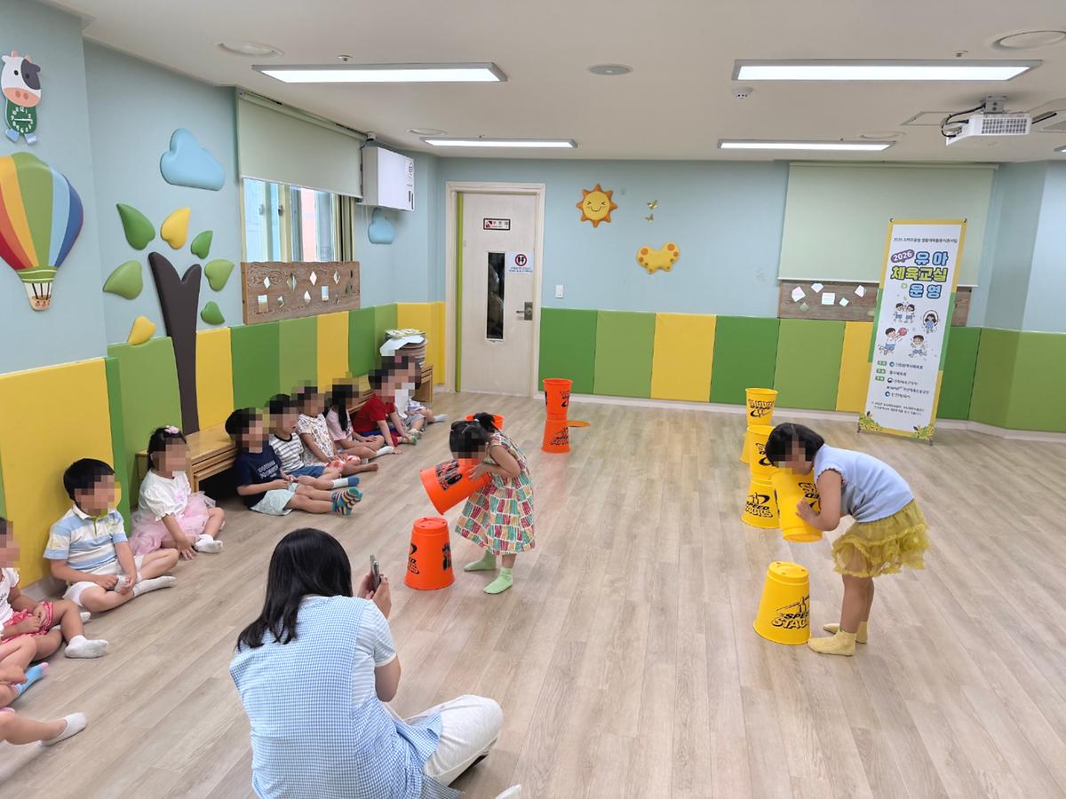 동산어린이집_A반_(1).jpg 이미지