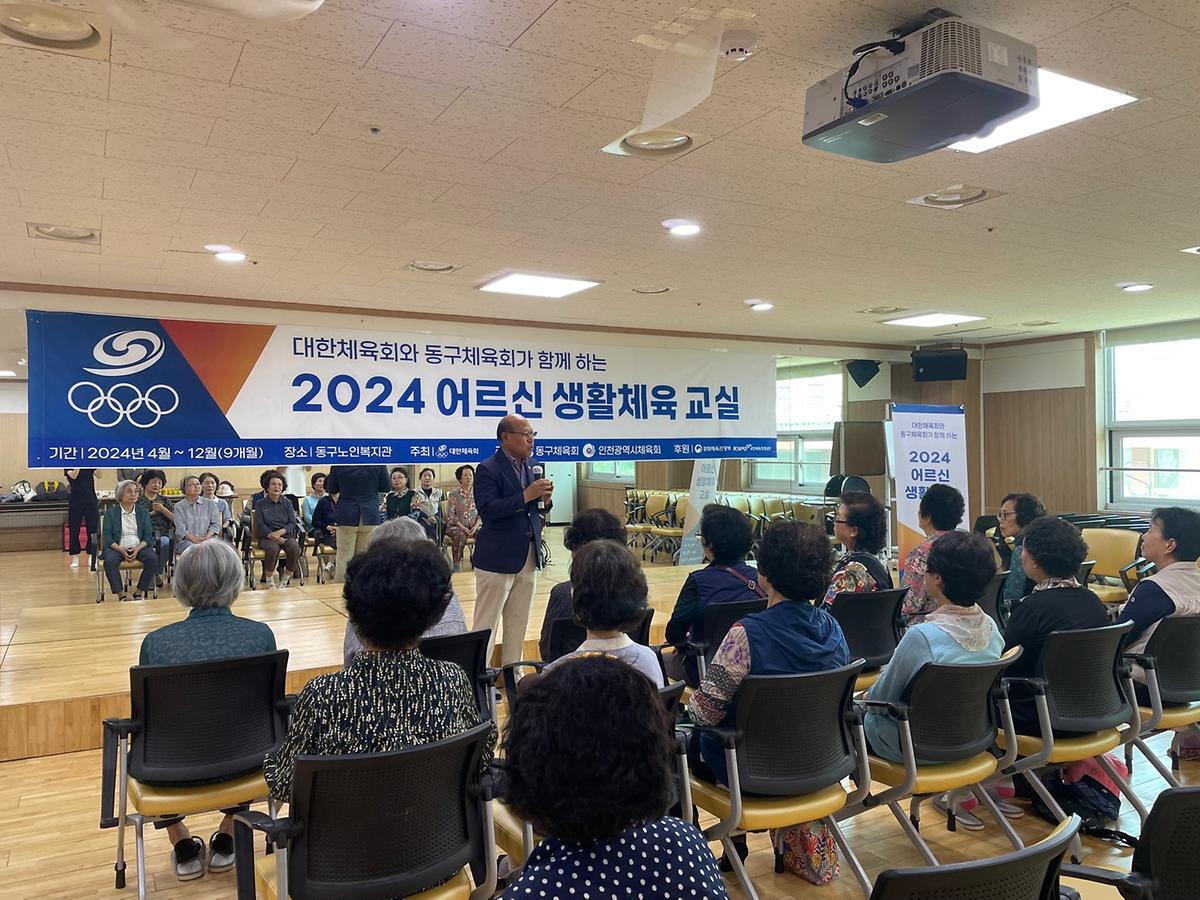 어르신사업_간식3.jpg 이미지