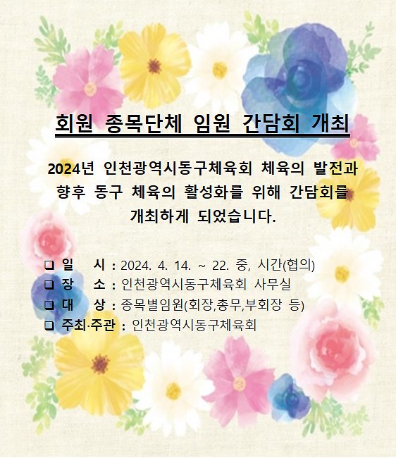 2949822388_4reicRHB_2f0864533e074a9bb1b714fcde0b198b2d327ef1.png 이미지