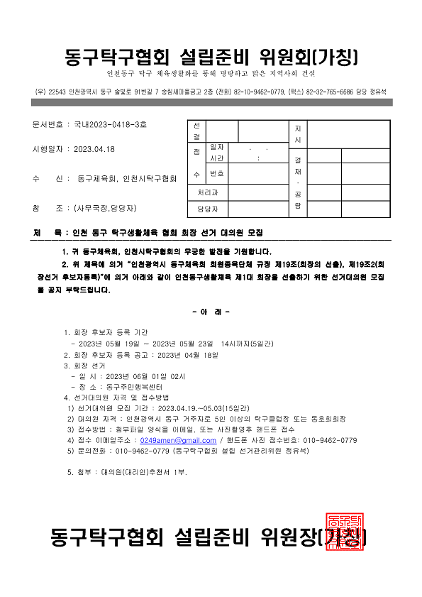 3542522718_dnV8NsDL_564b23af4a62090bdd72df9e39f5e10a3c2fbc65.png 이미지