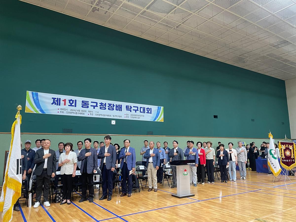 2.jpg 이미지