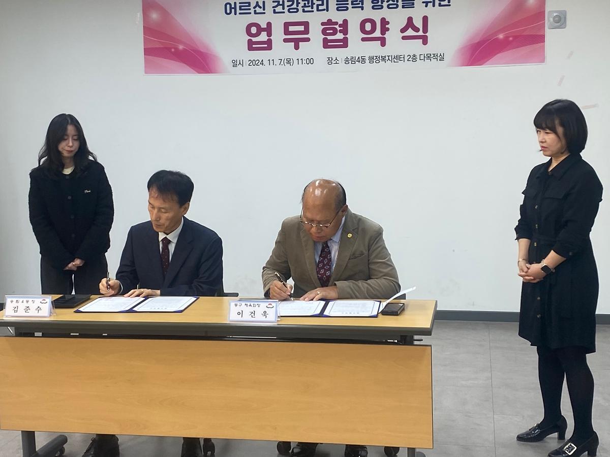 3.jpg 이미지
