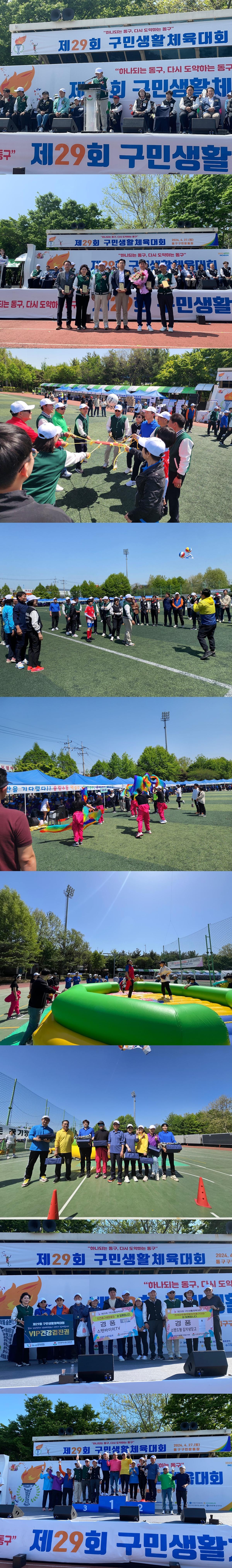 꾸민.jpg 이미지