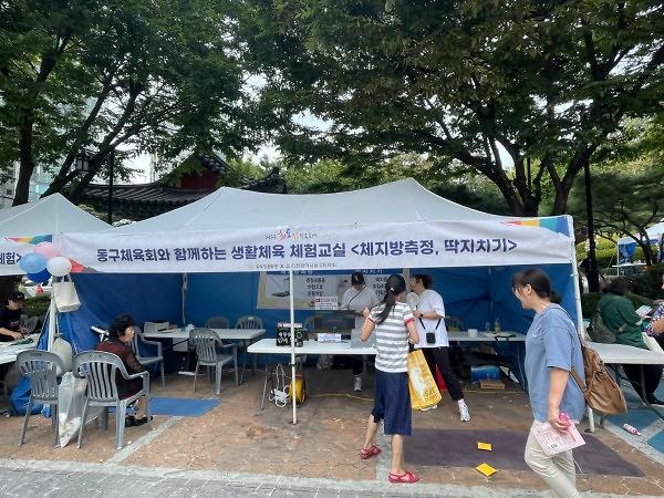 2023 화도진 민속축제 사진