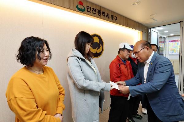 제43회 전국장애인체육대회 출전선수 격려 사진