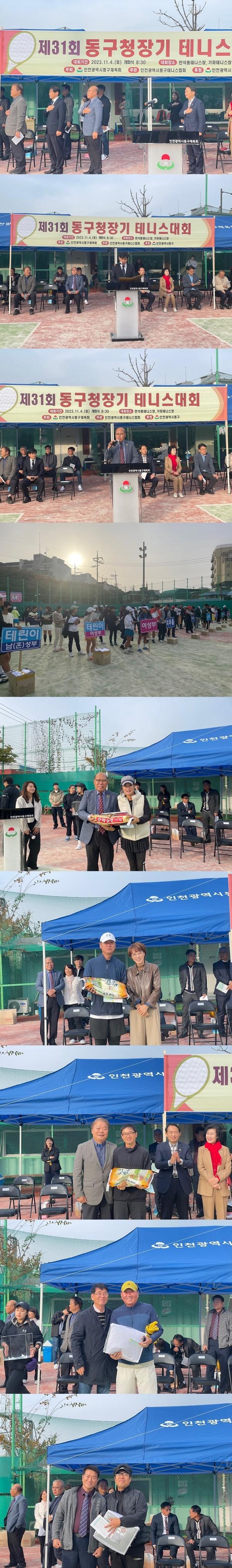 thumb-2949822388_VYlhWbyj_176ae6d1a5ed865a4cc7567b9c5e9a3474851f53_600x4058.jpg 이미지