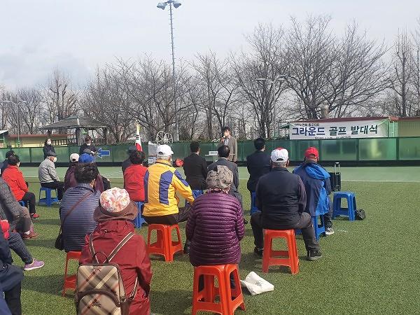 2022 한국실업최강전 전국태권도대회 사진