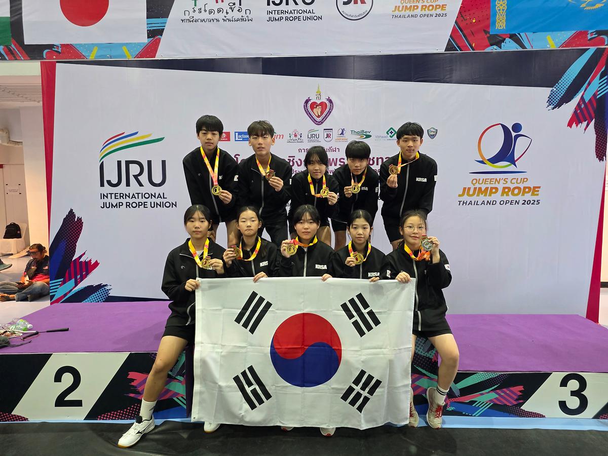 대한민국 줄넘기 국가대표, 태국 ‘Queen’s Cup’ 대회 참가 및 메달 획득 사진
