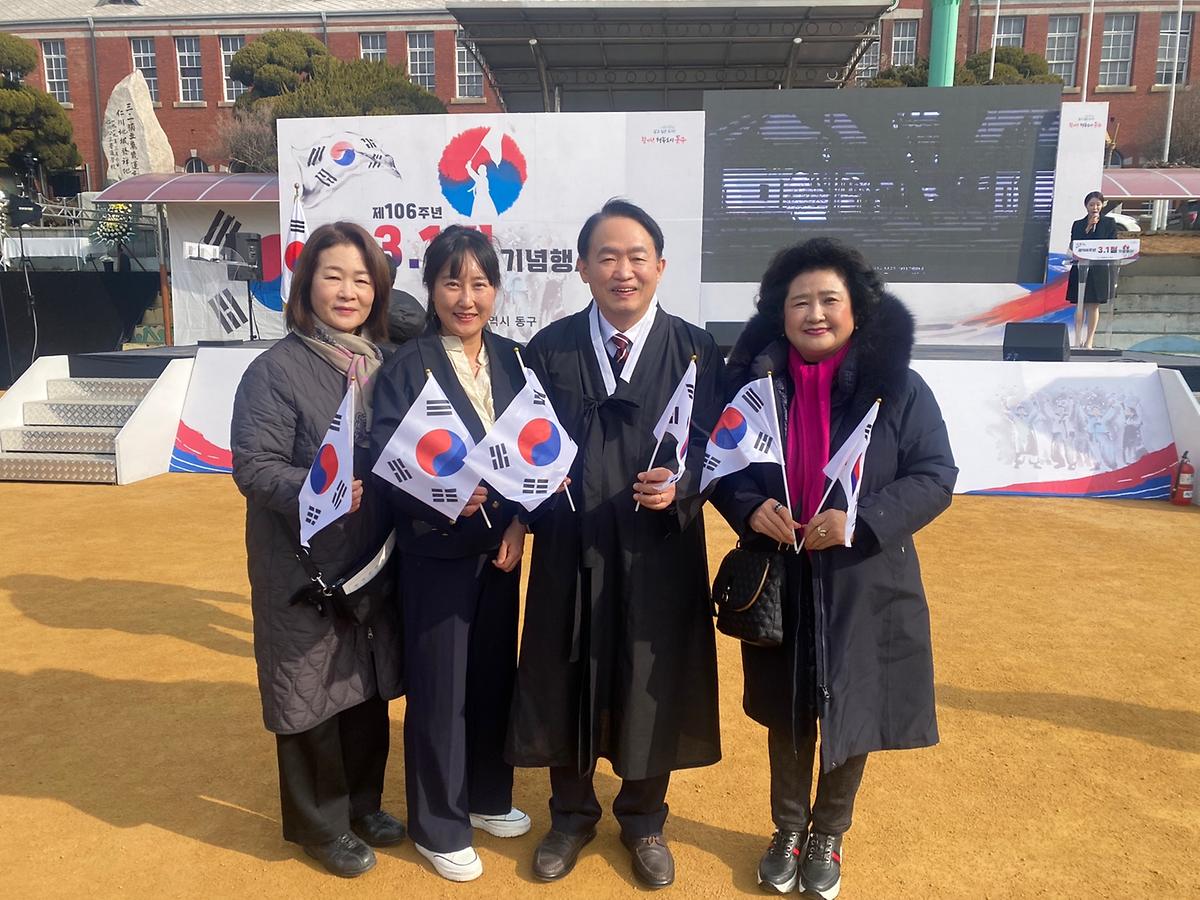 25.3.1._106주년_3.1절_기념행사___(9).jpg 이미지