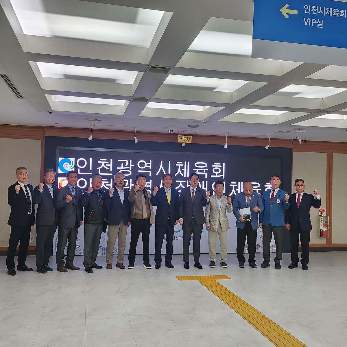 25.3.26._(수)__진종오_국회의원_간담회_(3).jpg 이미지