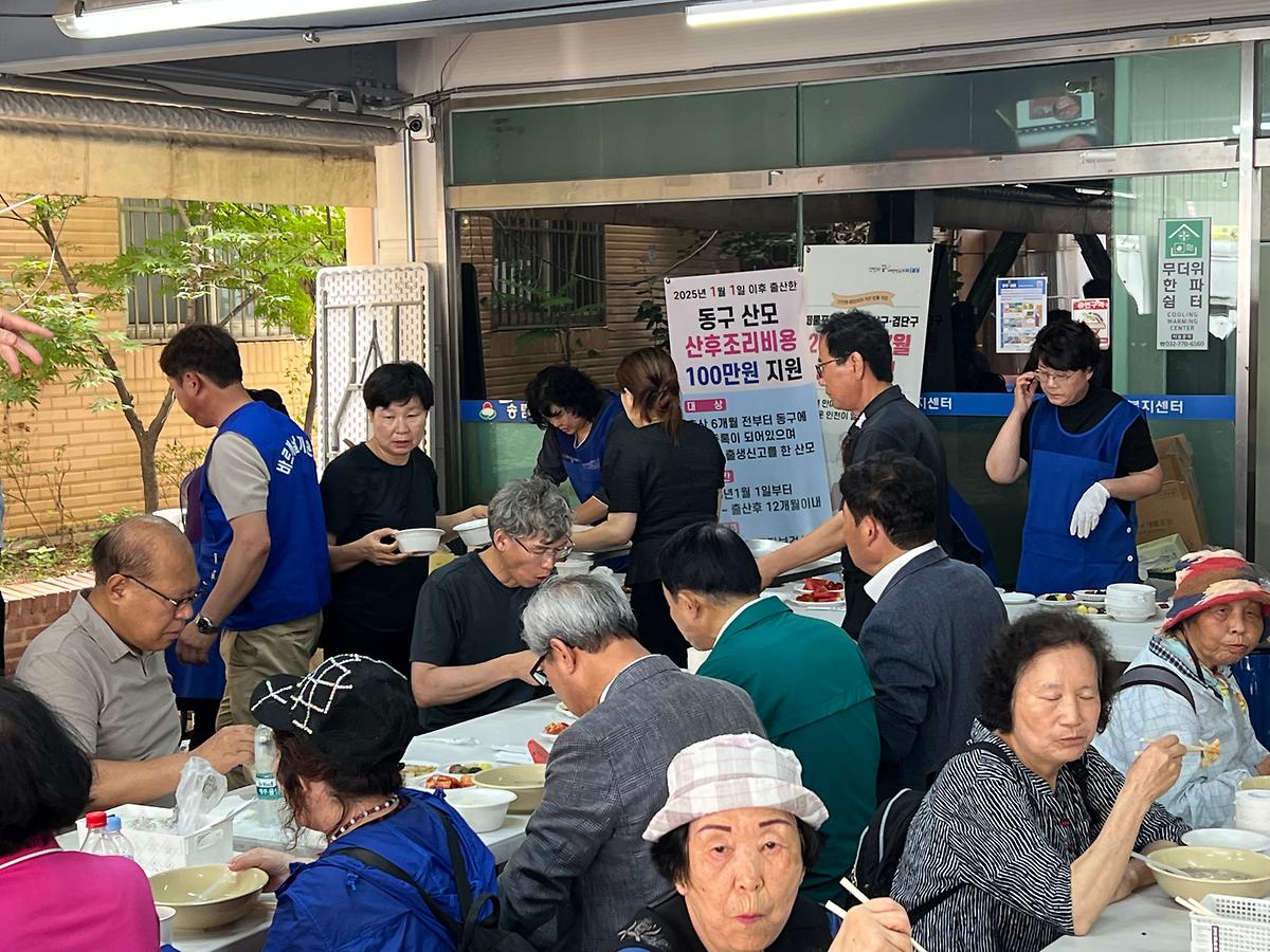 KakaoTalk_20250703_113424747_03.jpg 이미지