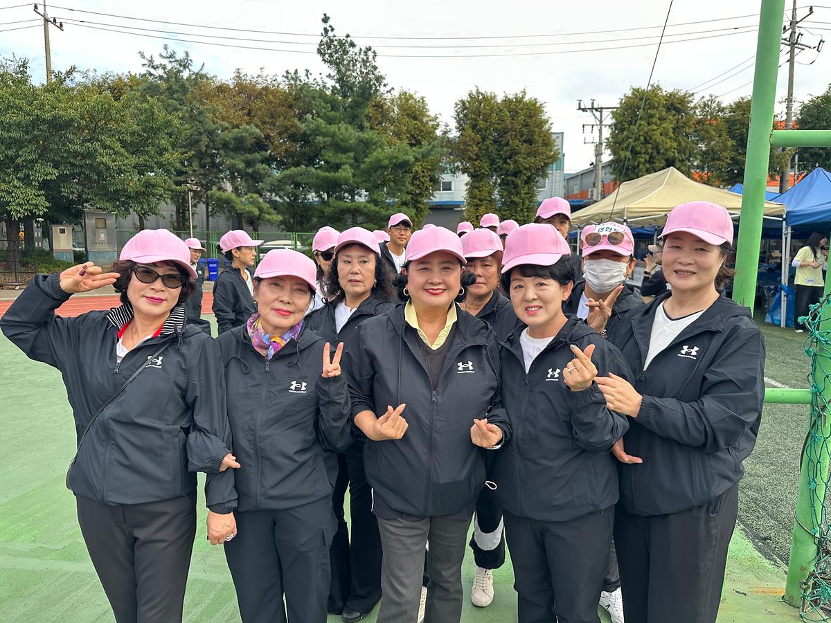 2026구민생활체육대회임원_(24).jpg 이미지