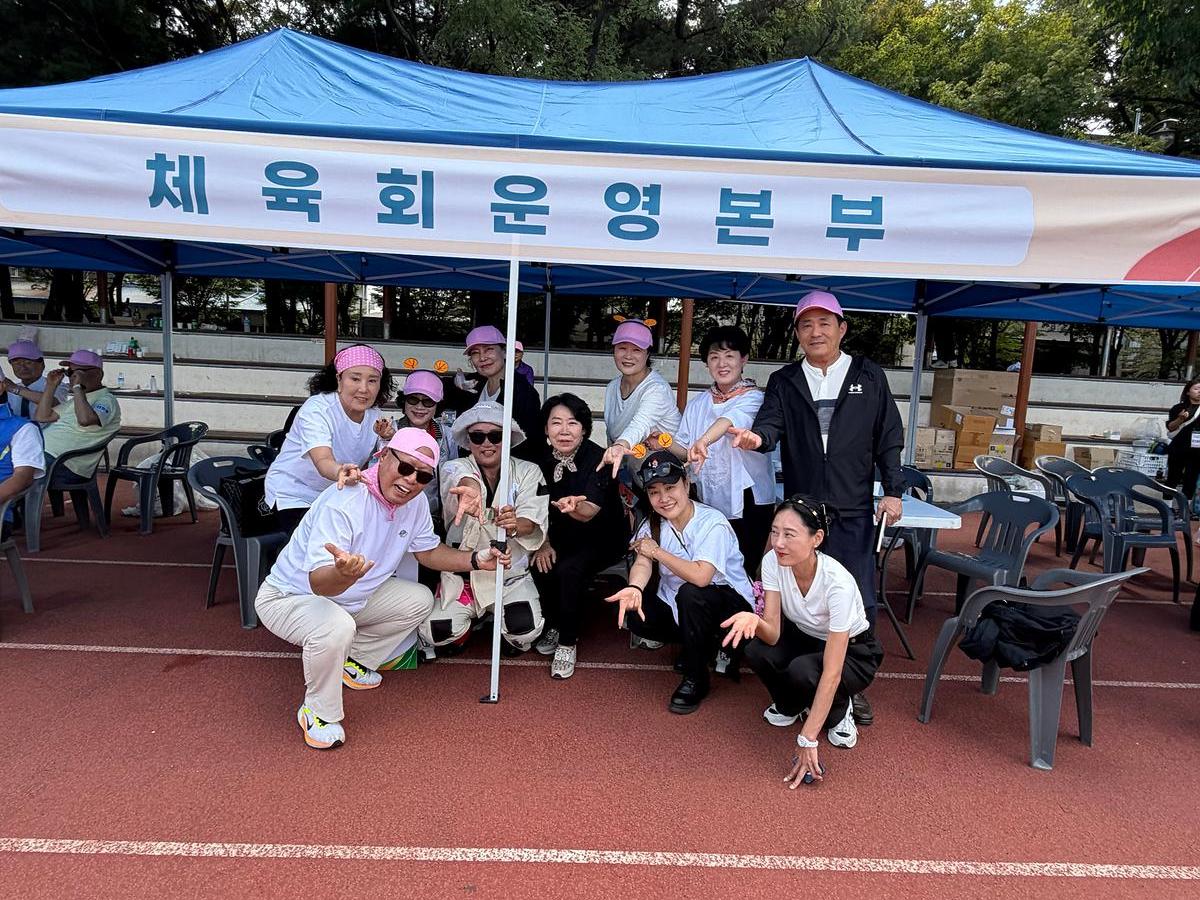2026구민생활체육대회임원_(3).jpg 이미지
