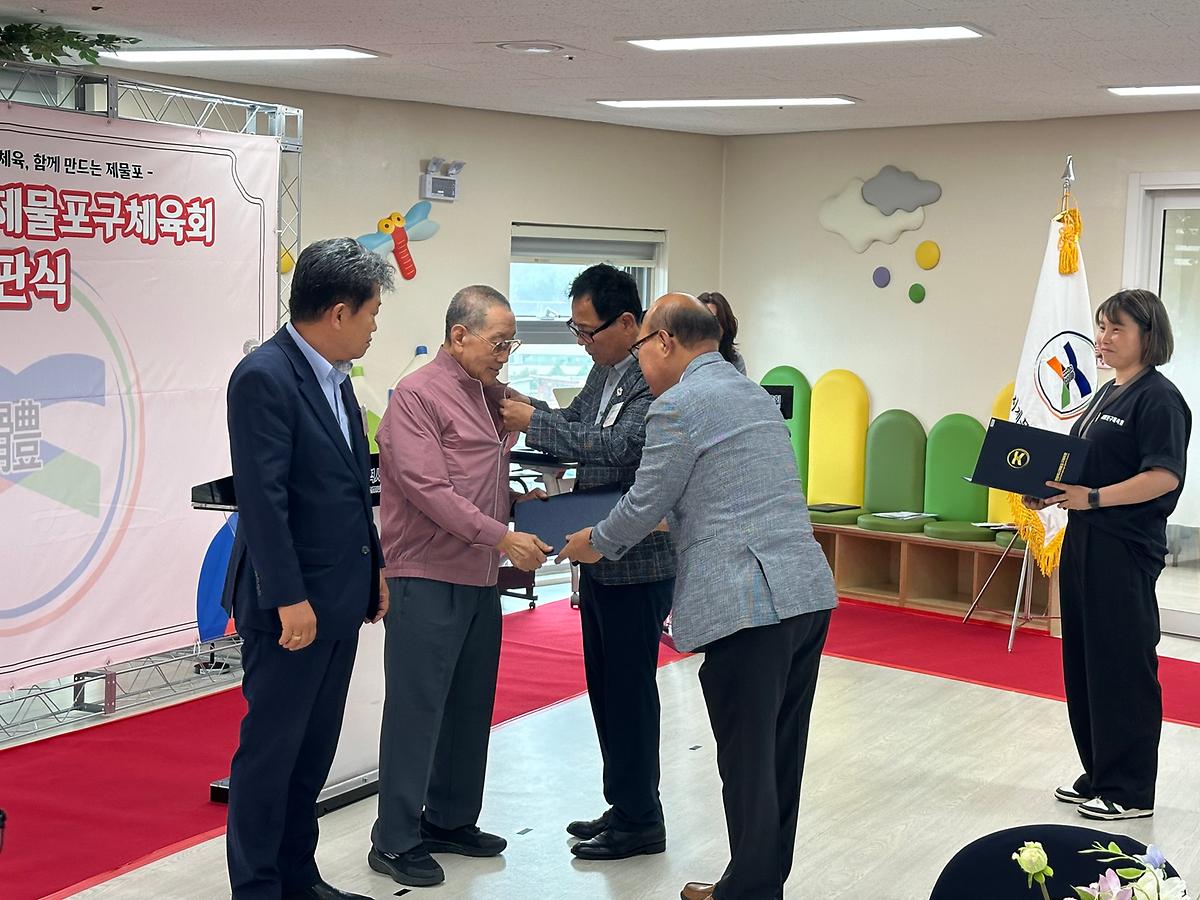 2026제물포구체육회현판식116.jpg 이미지