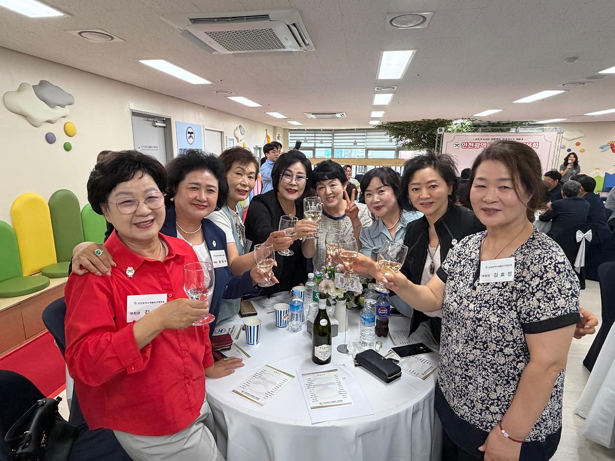 2026제물포구체육회현판식133.jpg 이미지