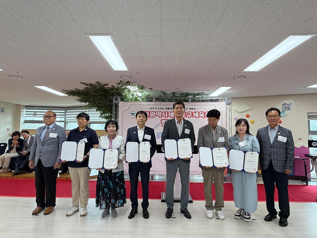2026제물포구체육회현판식157.jpg 이미지
