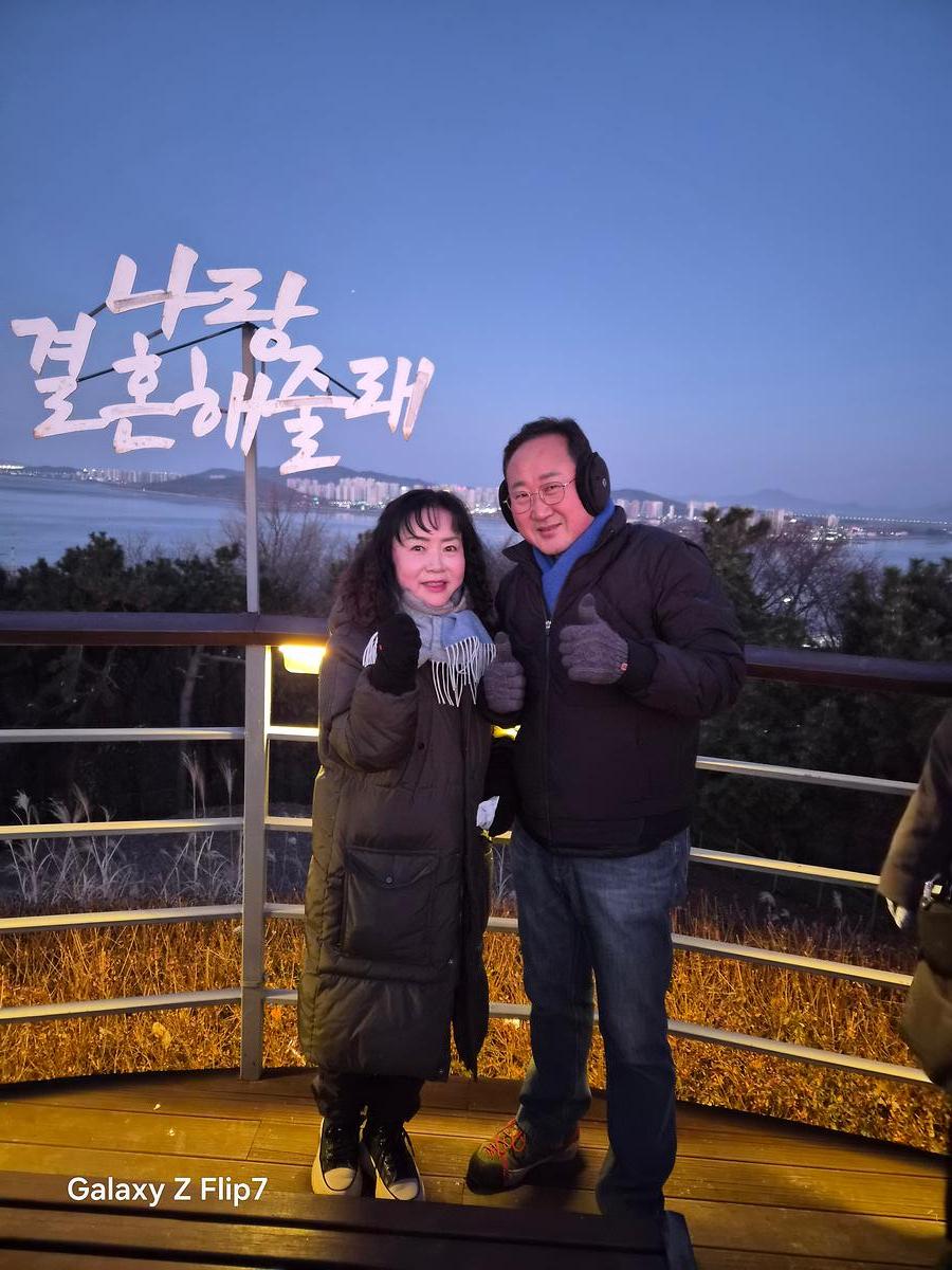 25.01.03.(토)_해맞이_행사(월미산_등산)_(209).jpg 이미지