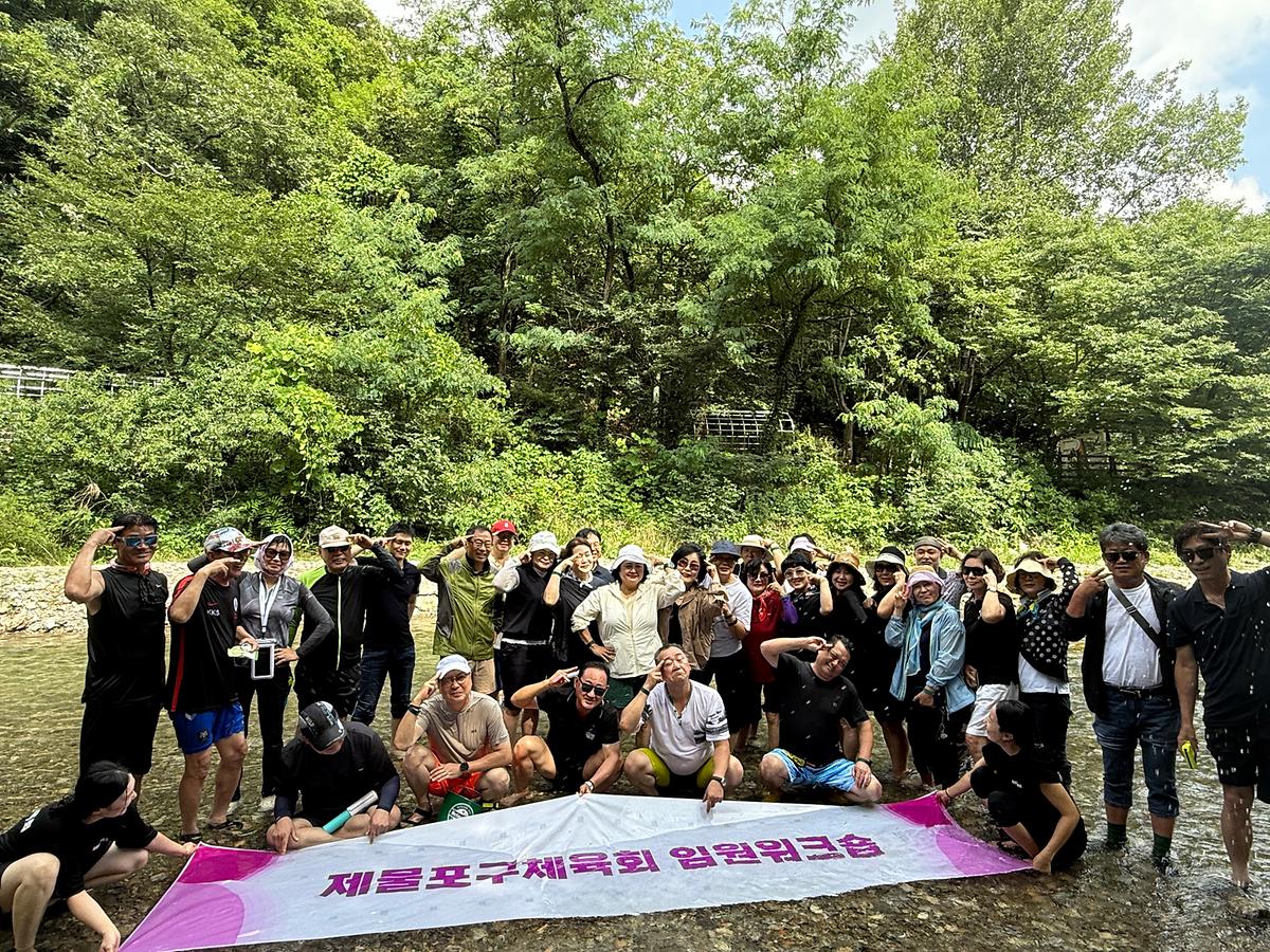 임원워크숍111.jpg 이미지