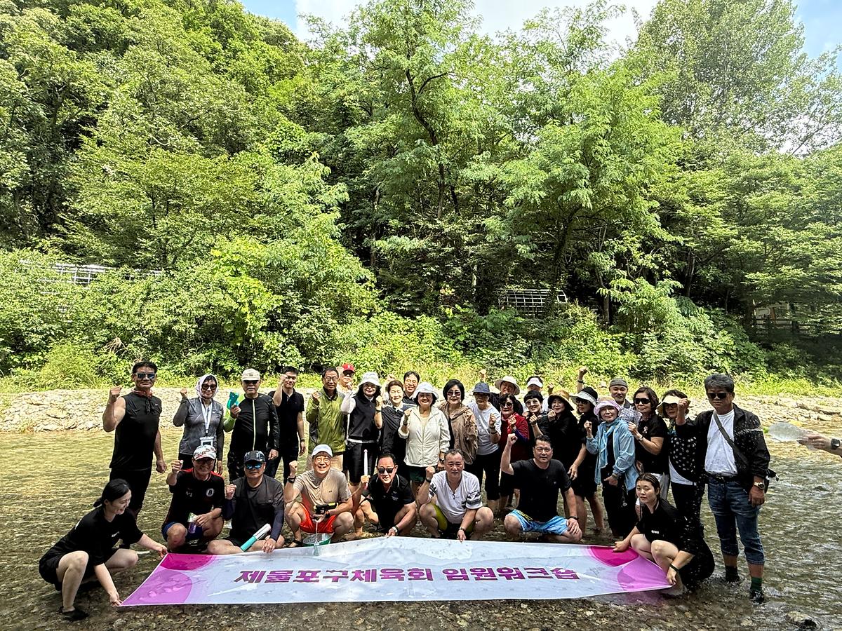 임원워크숍113.jpg 이미지