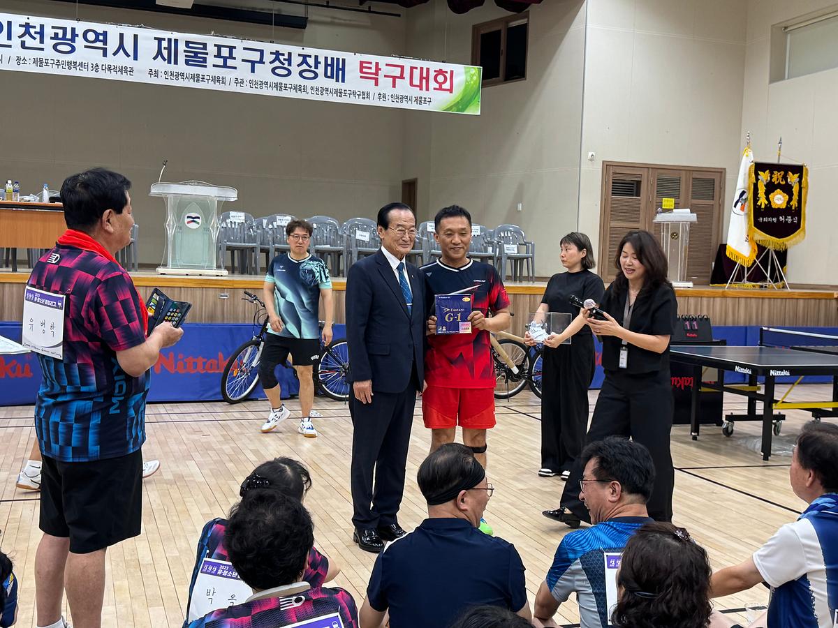 제1회구청장배탁구대회_(4).jpg 이미지