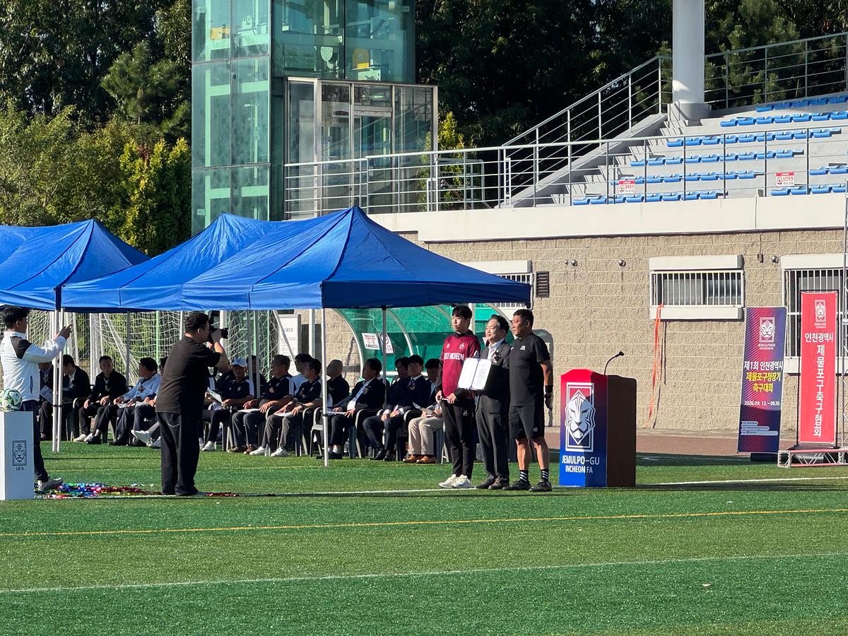 제1회제물포구청장기축구대회_(11).jpg 이미지