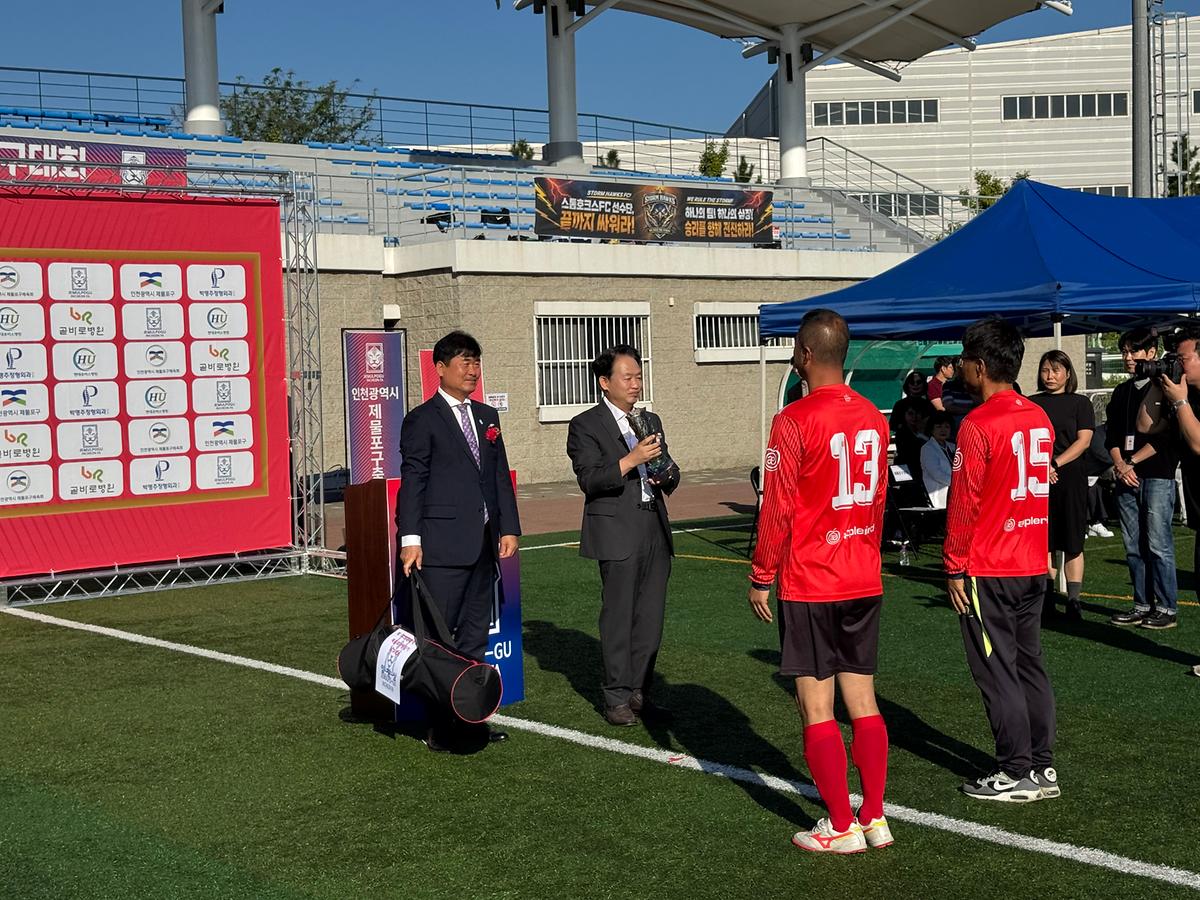 제1회제물포구청장기축구대회_(52).jpg 이미지