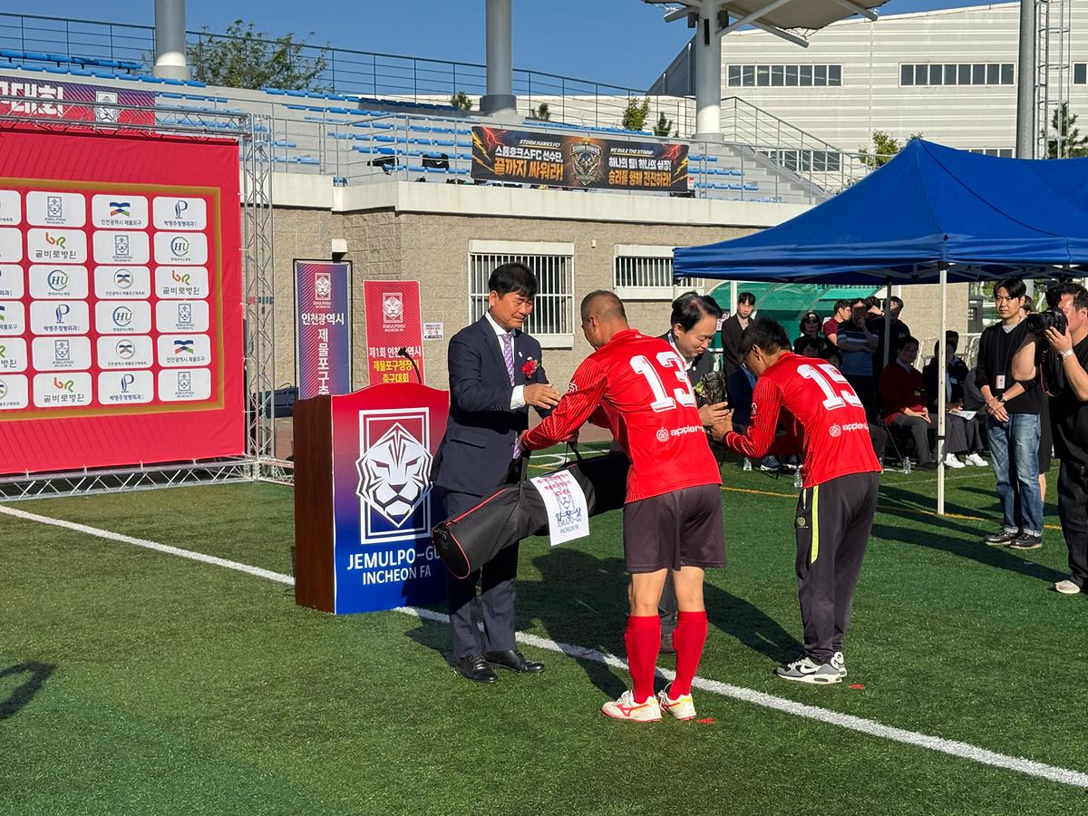 제1회제물포구청장기축구대회_(53).jpg 이미지