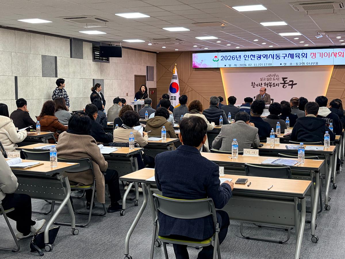 KakaoTalk_20260212_095646299_02.jpg 이미지