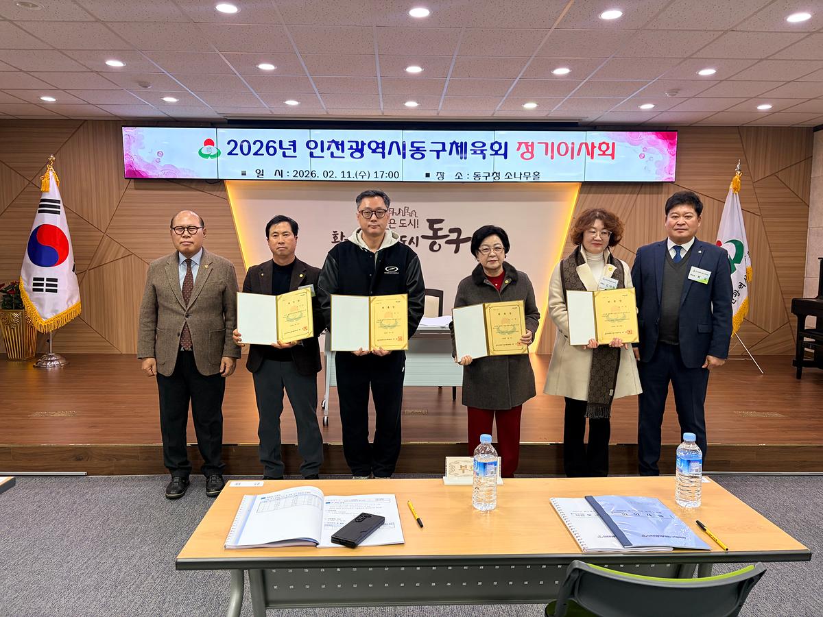 KakaoTalk_20260212_095646299_13.jpg 이미지
