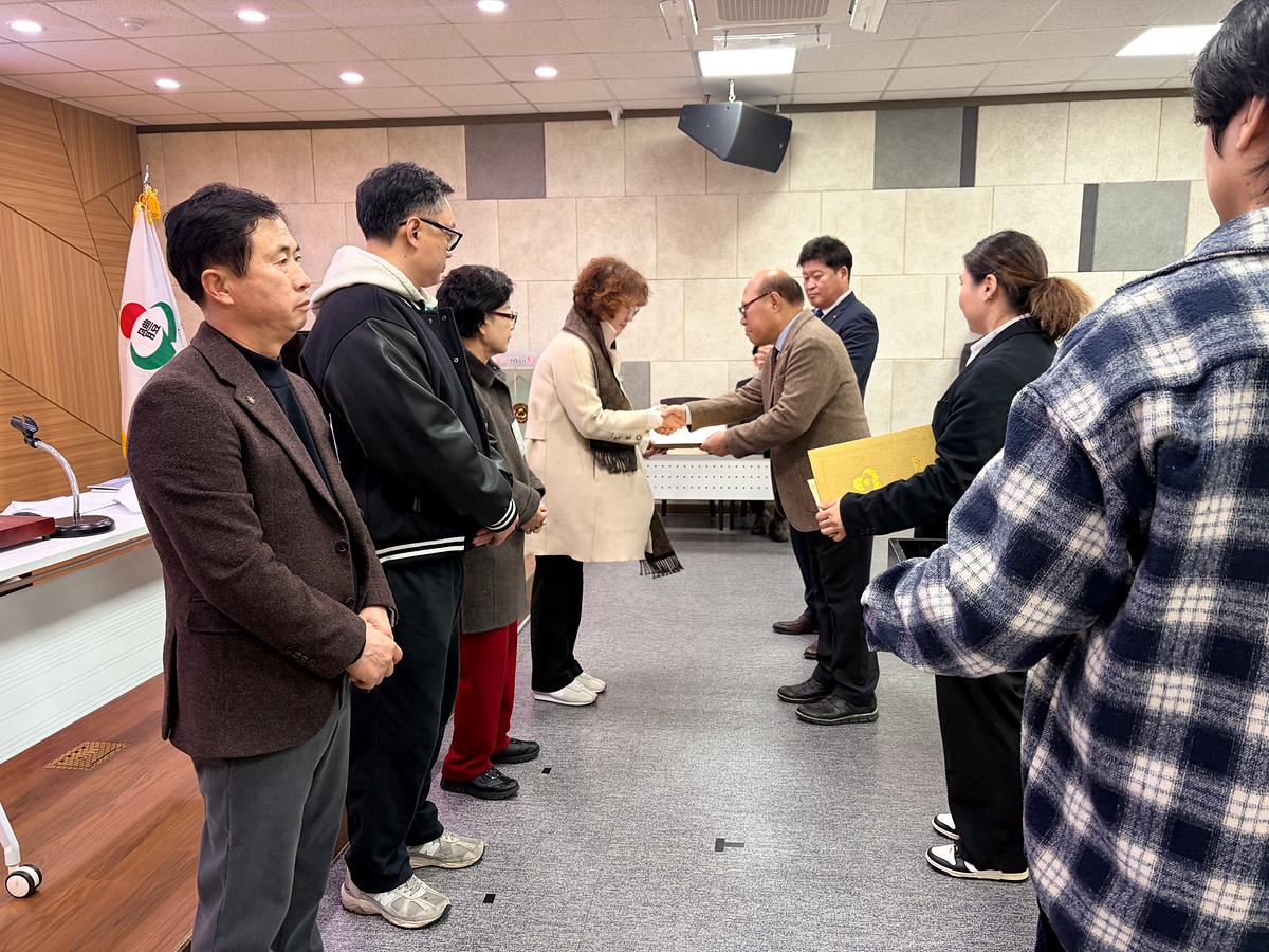 KakaoTalk_20260212_095646299_15.jpg 이미지