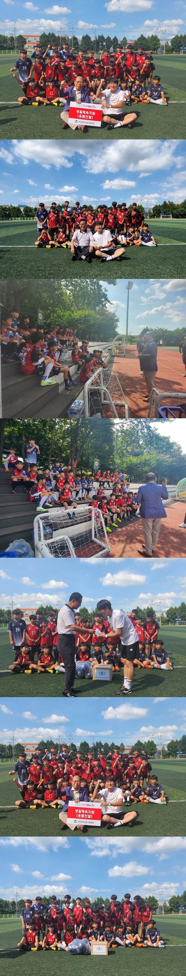 2023.8.8._동구청_유소년_축구단_용품지원_전달식_(2).jpg 이미지