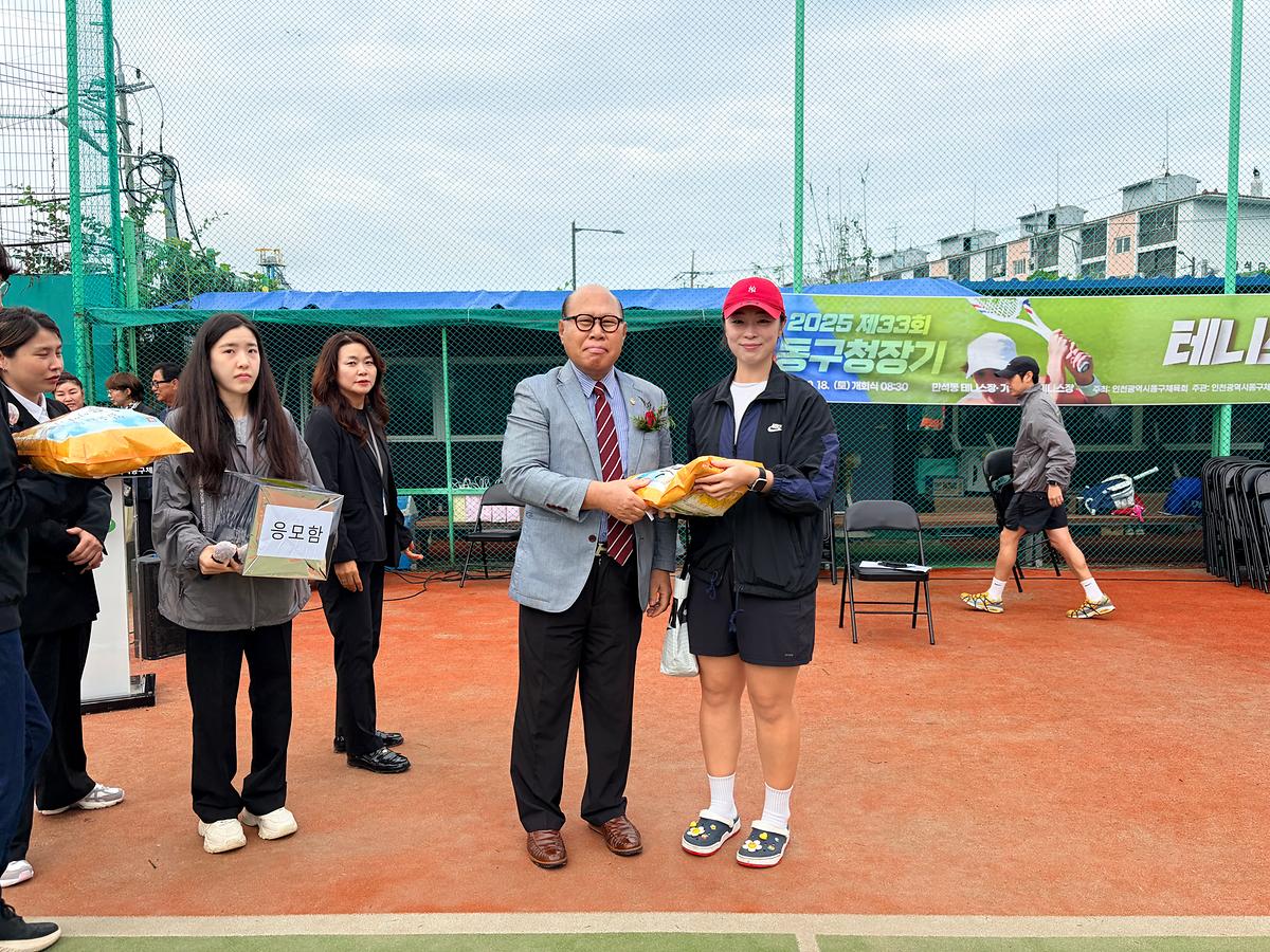 KakaoTalk_20251018_114907422_16.jpg 이미지