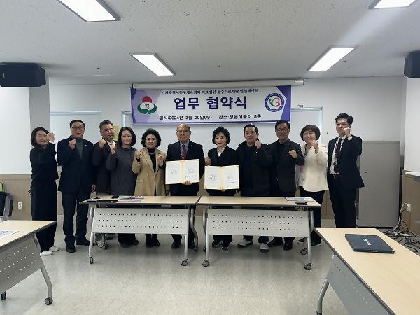 thumb-2949822388_Qv9aLJpG_68f34ce8d405051a001b47f564d03543245195ff_600x450.jpg 이미지