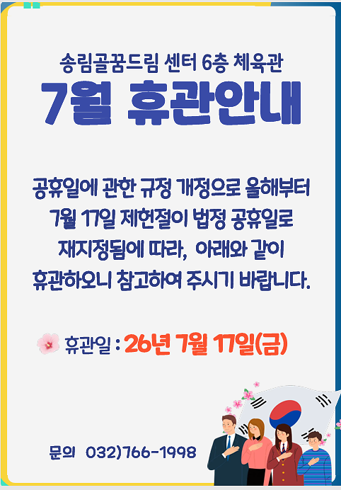 44.png 이미지