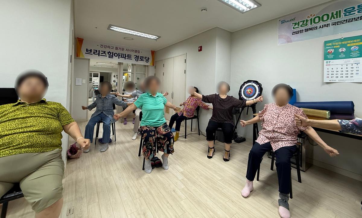 브리즈힐경로당.jpg 이미지
