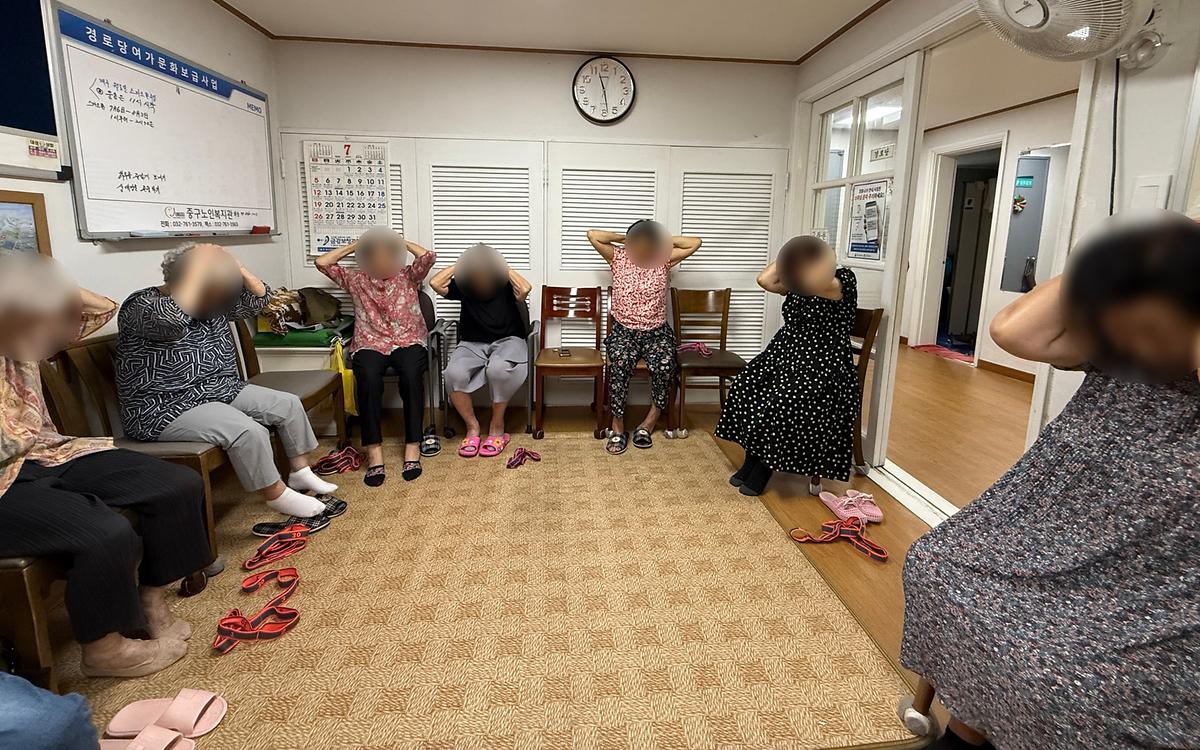 삼성경로당.jpg 이미지